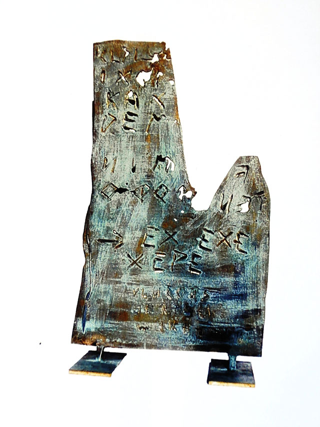 Stele Arcaica 0003,
45x25 cm,
1998